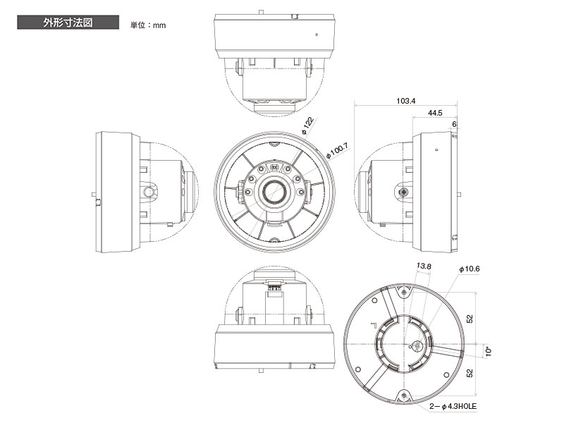 屋内用ダミーカメラ
