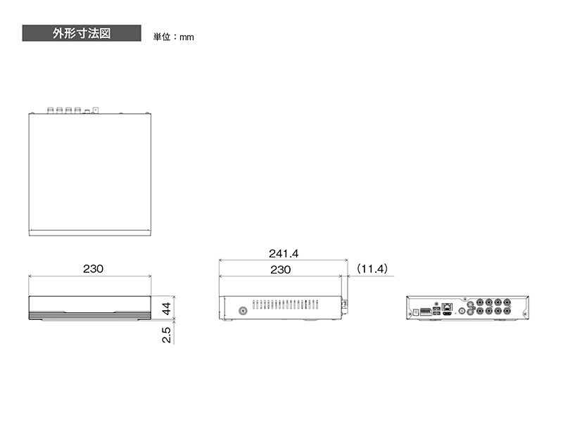 5年保証-アナログHD対応8chデジタルレコーダ