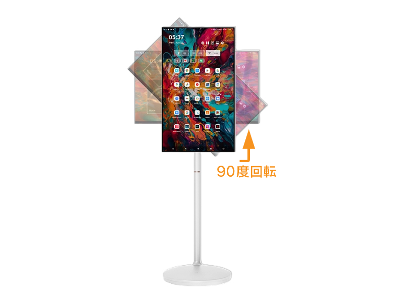 Smart Mobile Screen 32型