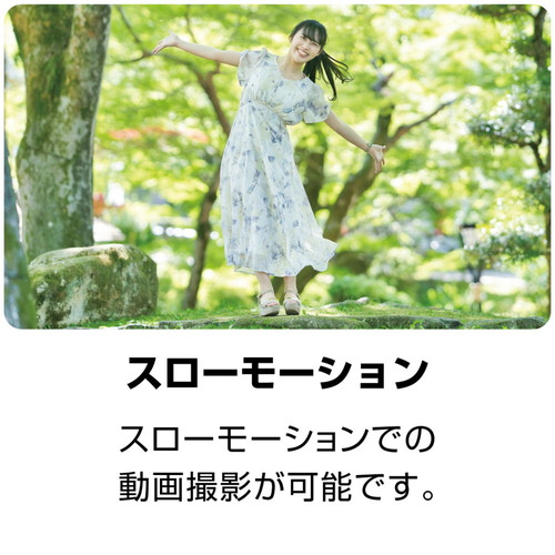 デジタルカメラ KC-AF05