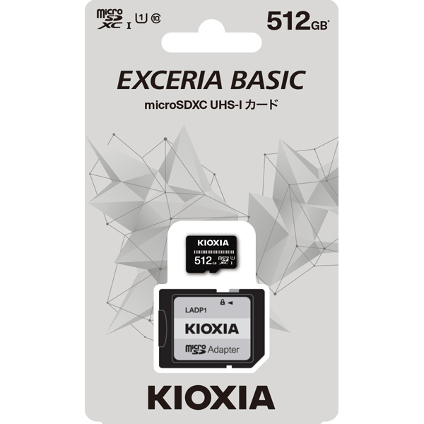 UHS-I対応 Class10 microSDXCメモリカード 512GB