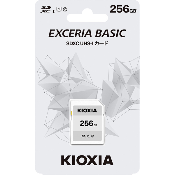 UHS-I対応 Class10 SDXCメモリカード 256GB