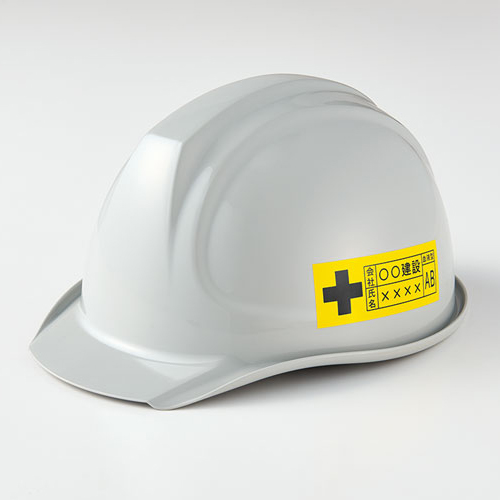 テプラPROテープカートリッジ 屋外に強いラベル 黄/黒文字 36mm