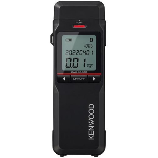 電気化学式ガスセンサー搭載アルコール検知器