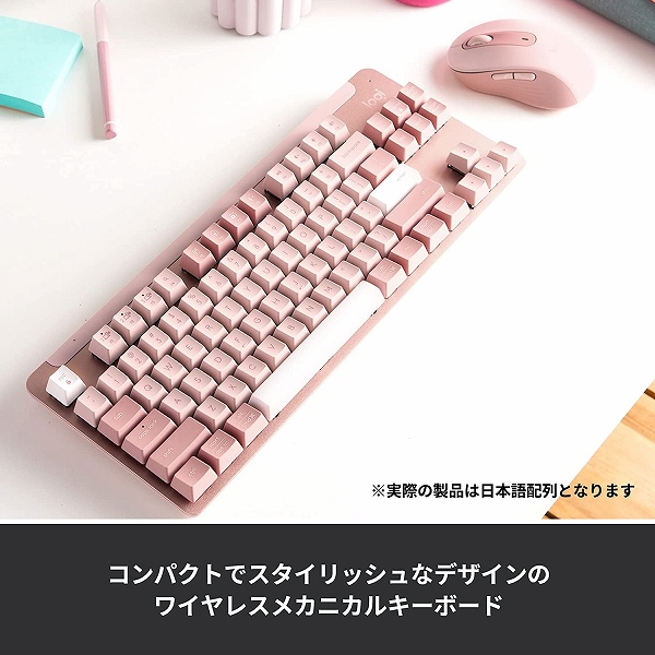 Signature K855 ワイヤレス メカニカルTKL キーボード ローズ