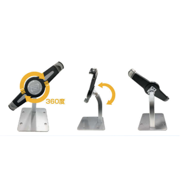 タブレットスタンド（9.5～14.5インチ対応）