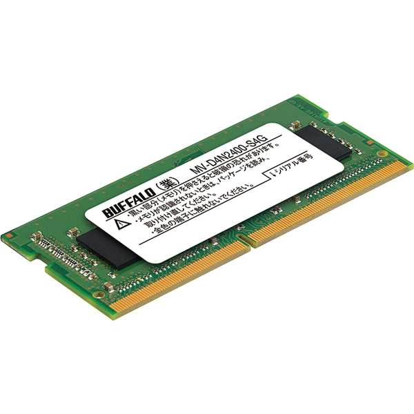 PC4-2400（DDR4-2400）対応 260Pin DDR4 SDRAM S.O.DIMM 4GB
