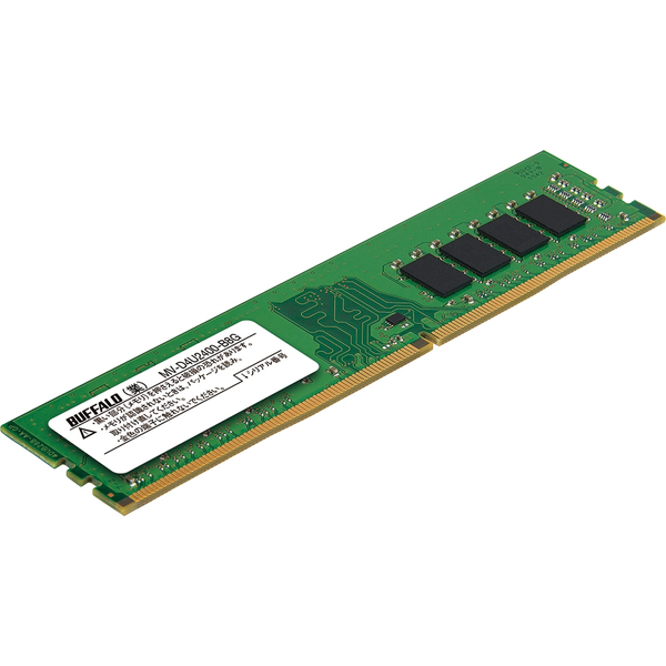 PC4-2400（DDR4-2400）対応 288Pin DDR4 SDRAM DIMM 8GB