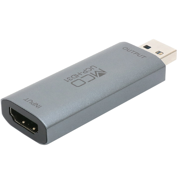 USB3.0キャプチャーユニット HDMIタイプ