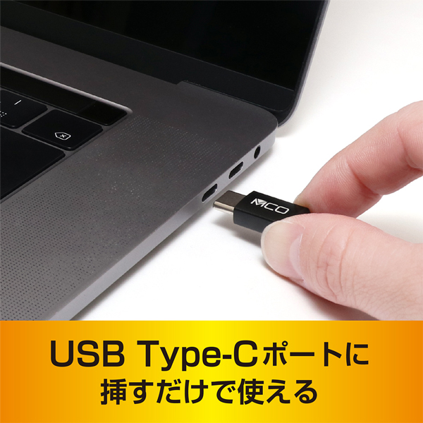 SDカードリーダ・ライタ USB3.2Gen1対応 USB Type-C ケーブル70cm