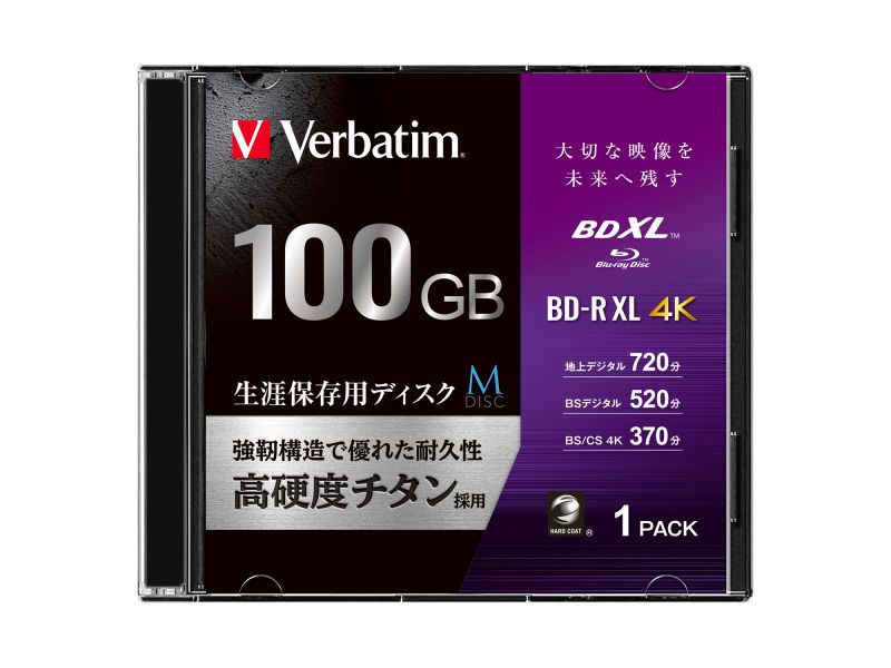 BD-R XL(Video)ディスク 「M-DISC」 片面3層 1回録画用520分 2-4倍速 1枚10mmケース 1印刷可能レーベル
