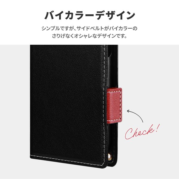 Xperia 10 V 薄型・軽量PUレザー手帳ケース 「Twoal W」 ブラック