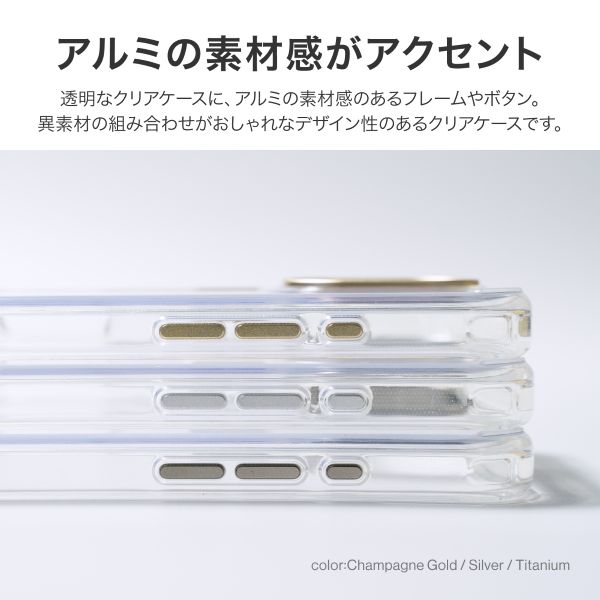 iPhone 16 カメラ保護ハイブリッドケース 「mycam」 シャンパンゴールド