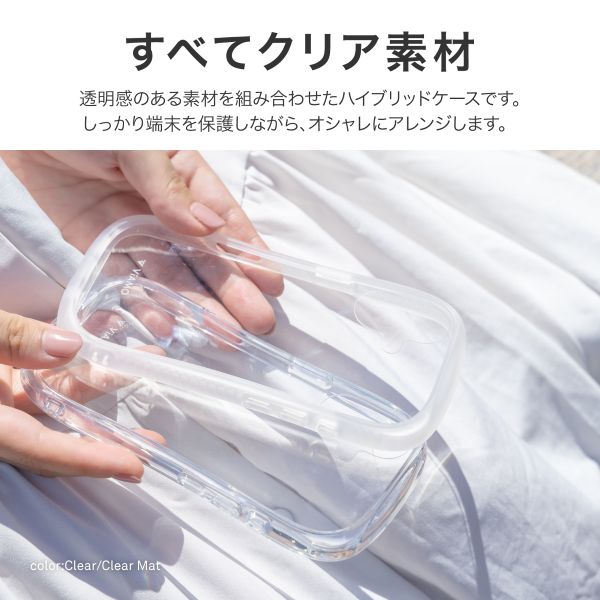 iPhone 16 耐傷・耐衝撃ハイブリッドケース 「ViAMO crystal」 クリア
