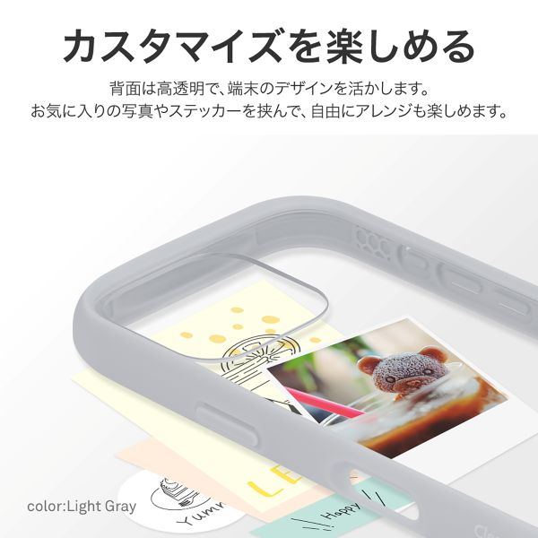 iPhone 16 Pro 耐衝撃ハイブリッドケース 「Cleary」 ダスティピンク