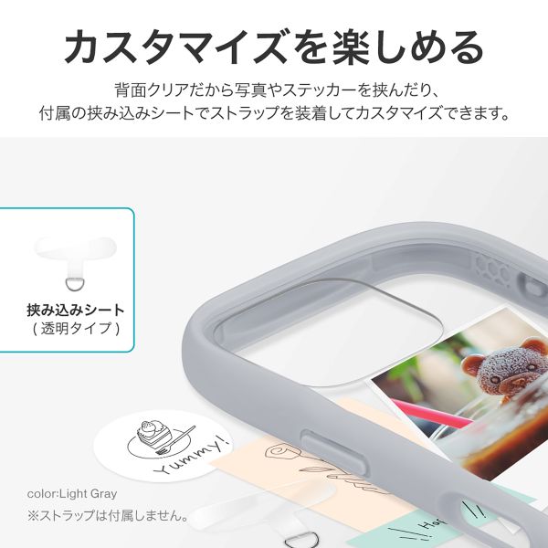 iPhone 16 Pro 耐傷・耐衝撃ハイブリッドケース 「ViAMO freely」 ライトブルー