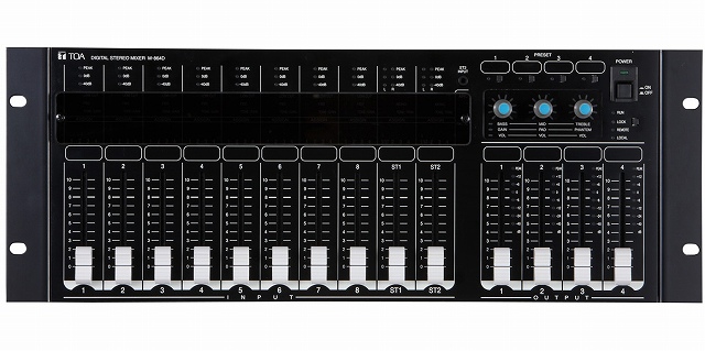 デジタルステレオミキサー