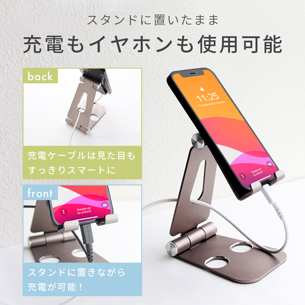 MOTTERU スタンドに乗せたまま充電 角度調整できるアルミスタンド スマートフォン/タブレット対応 1年保証 ブルー 製品サイズ約76(W)×27(D)×130(H)mm