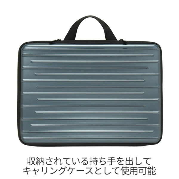 KING PCケース セミハード K-SCLP-15.6 BG ブルーグレー