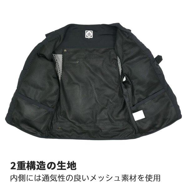 King シューティングベスト K-SV-15BK Mサイズ ブラック