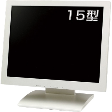 液晶ディスプレイ 15型/1024×768/D-Sub/パールホワイト/スピーカー：あり