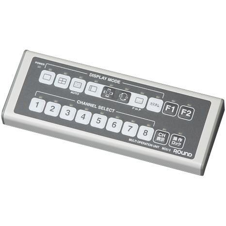 専用操作ユニット（RPM-400FHD/RPM-800FHD/MD-410用）