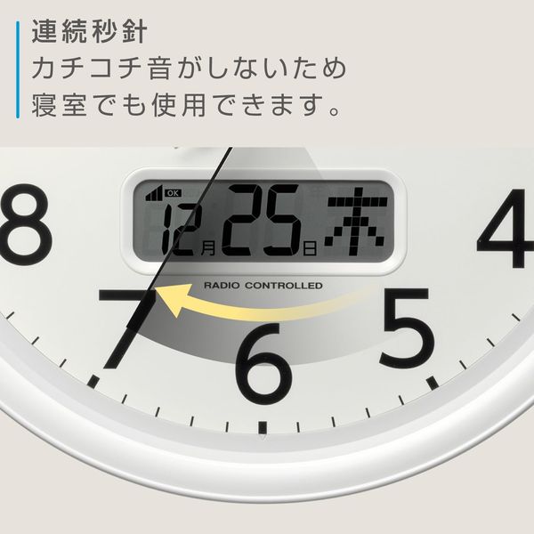 シチズン 電波時計 掛け時計 連続秒針 温度・湿度/カレンダー表示切替 直径35cm CITIZEN