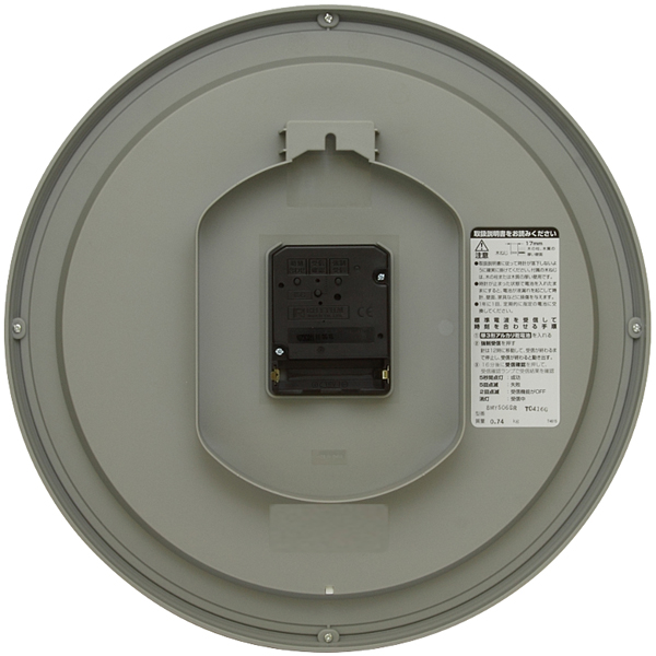 電波時計 掛け時計 連続秒針 直径32cm ライブリーナチュレ