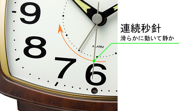 目覚まし時計 ベル音アラーム 連続秒針 暗所自動ライト付き ピュアライトR649