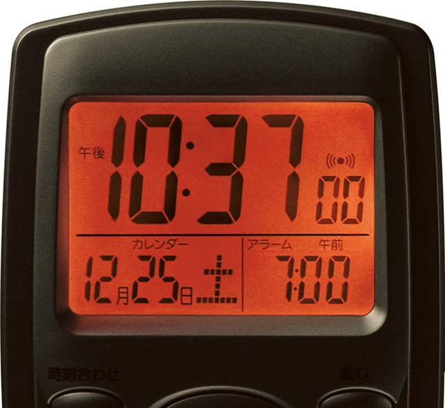 電波時計 目覚まし時計 携帯 旅行用 電子音アラーム 温度 カレンダー ジャストウェーブR107DN