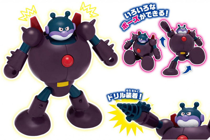 アンパンマンミュージアムシリーズ はっしん！こうてつばいきんまん