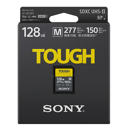 SDXC UHS-II メモリーカード Class10 128GB