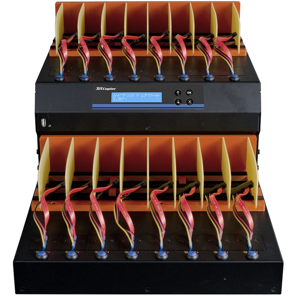 16台同時消去 HDD/SSDデータ消去＆コピー装置 JetCopier HDC-MT1500UG-SAS