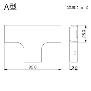 ティー A型 ホワイト