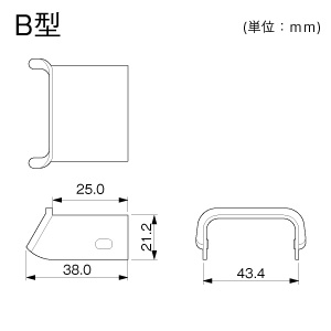 ブッシング B型 ミルキー