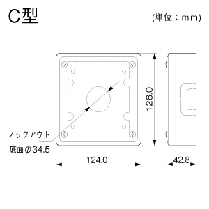 ジャンクションボックス C型 ミルキー
