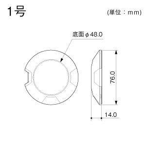 N形フリーレット 1号 グレー