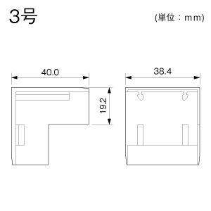 デズミ 3号 木目