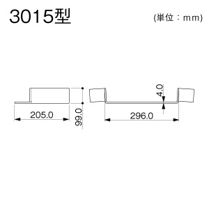 コネクター 3015 ミルキー