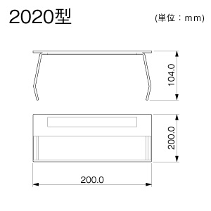 エンド 2020 グレー