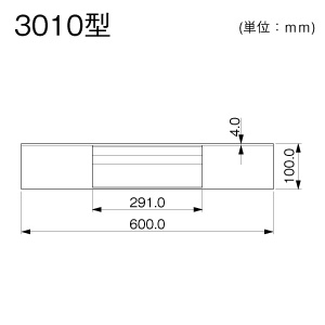 T型分岐 3010 ホワイト
