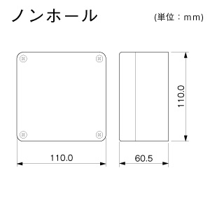 ブンキボックス（ノンホールタイプ） ブラック