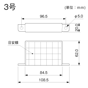 エンド 3号 グレー
