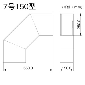 平面大マガリ 7号150型 ミルキー