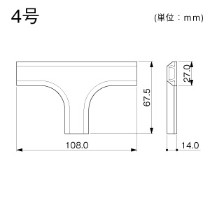 4 ブンキ N-WP ホワイト