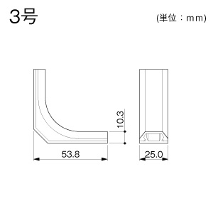 3 タチアゲ N-WP ホワイト