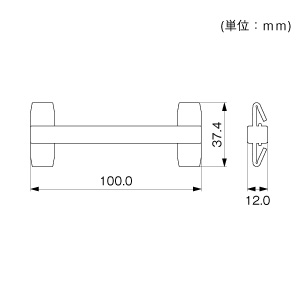 オプトケーブルカバーIII 下部連結留具 ブラック
