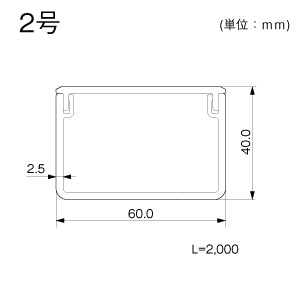 屋外用エムケーダクト 4号 ミルキー