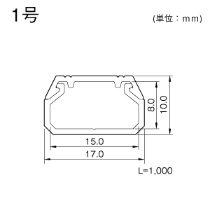 ニュー・エフモール 1号 グレー
