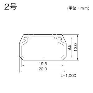 ニュー・エフモール 2号 チョコ